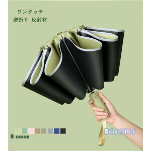 Y t܂ ~J΍ UVJbg J P P JP ܂ݎP ^b` ܂肽ݎP JpP fB[X