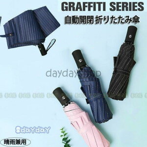 ܂肽ݎP ЂP XgCv Jp J y P Y fB[X ՌՔM UVJbg P JP jp ʋ RpNg IV