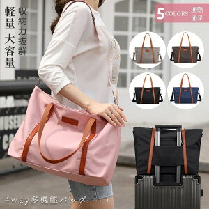 �g�[�g�o�b�O �m�[�g�p�\�R���p ���f�B�[�X �o�b�O A4 ���� �y�� 15.6�C���` �r�W�l�X �}�}�o�b�O �ʋ� ������ �{�X�g���o�b�O �y�� ��e��