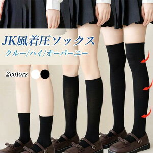  \bNX JK fB[X nC\bNX j[nC N[\bNX I[o[j[ C  Xgb` j[nC\bNX TCnC  