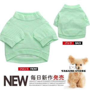 {[_[ TVc CR  ybg hbO   ėp hbOEFA ` _bNX gCv[h ^ 