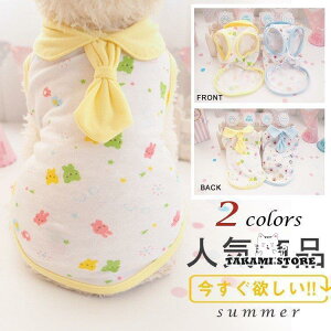 lN^Ct TVc hbO   ybgEFA ėp  hbOEFA ybg ` _bNX gCv[h 