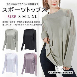 X|[cEFA fB[X TVc  KEFA gbvX g[jOEFA _XEFA z ʋC  ̎q ^p Xbg