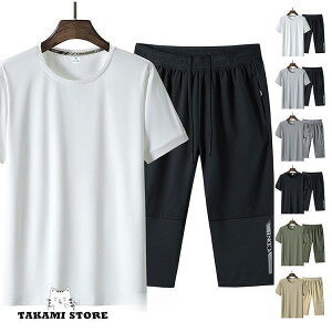 ㉺Zbg Y X|[cEFA  ZbgAbv ڐG⊴  ʋC [EFA TVc pc