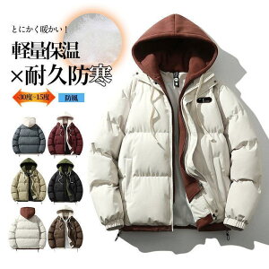 _EWPbg Y h  _ER[g ȃWPbg yoR }Eep[J[ WPbg JWA ~ h y 40 H~ 