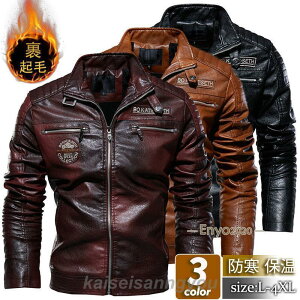 C_[XWPbg Y vW U[WPbg tFCNU[ oCN S hJ h PU Bn AE^[ H oCJ[