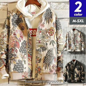 �X�J�W���� �����Y �X�^�W���� �W�����p�[ �W���P�b�g �h�J ���� �ߕ� �Օ� ���� �A�E�^�[ ������ �J�W���A�� ���Z�n ������� �t�H