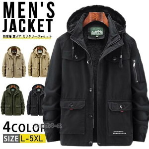 h {A ~^[WPbg Y 傫TCY AE^[ g }Eep[J[ Wp[ 