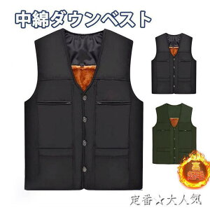 ȃ_ExXg WPbg Y `bL |Pbg h H~t Ȃ W Ci[ y h  AEghA oR jp