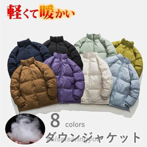 yʃ_EWPbg Y fB[X ȃWPbg Cg_E AE^[_E R[g Wo[ AE^[ H ~  h JWA