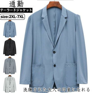 e[[hWPbg Y 傫TCY T}[WPbg rWlX  St StEFA t@bV ꂢ 