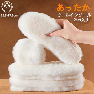 [gC\[ VR r ~ C\[ g  ۉ h [g  ӂӂ C u[c Xj[J[ E[ 100% V[vXL ~p fB[X Y jp 