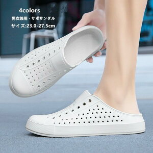 T{T_ T_ Y fB[X ₷ ~ t@bVT_ bNXV[Y y _炩 ɂȂ ʋC  Oo  p jp@