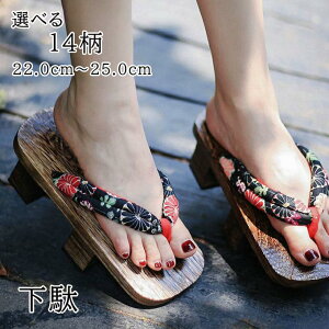  Y  čՂ ԉΑ   @ f[g ꉺ j Y   am ɂȂ ₷ ~  ̓ Mtg v[g 