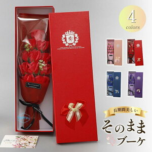 �\�[�v�t�����[ �ԑ� ���l�� �u�[�P �v���[���g �M�t�g �o�� �t�����[�\�[�v �A�����W�����g ���� �o�����^�C���f�[ �����j�� �����L�O�� �a�����v���[���g ���� tokits�s��