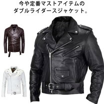 楽天市場】THE SHOP TK ライダースジャケットの通販