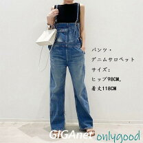 楽天市場】TWENTY WORKS オーバーオールの通販