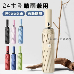 ܂肽ݎP Y JP Jp jp ܂ݎP UVJbg ^b` J P 12{_uP P ɋ ~J΍