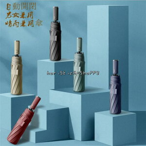 P ܂肽 JpP UV΍ P fB[X Y SՌ ՔM uvJbg jp ܂ݎP v J xOXt@Co[ ΋