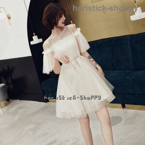 p[eB[hX EGfBOhX ~jhX tAXJ[g `[ ܕ   zCg hX 20 AC tA 傫TCY 3l