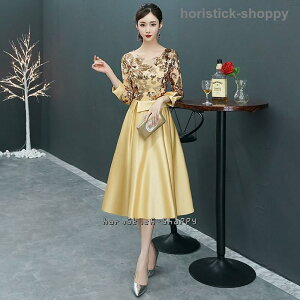 p[eB[hX hX Ђ ~fB 傫TCY 3L TCY   S[h XpR[ ؂ւ GKg  \