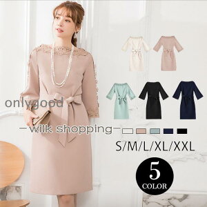 Ǝ  fB[X s[X     }} w Zj[X[c ʋ 30 40 ܎O {Q  t