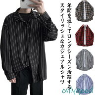 シャツ メンズ ストレッチ カジュアルシャツ チェックシャツ 大人 長袖 春 夏 春服 夏服 スリム ダウンシ…