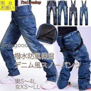 Xm[{[hEFA pc Y fB[X Xm{EGA Xm[pc XL[ fj hۉ {gX 傫TCY