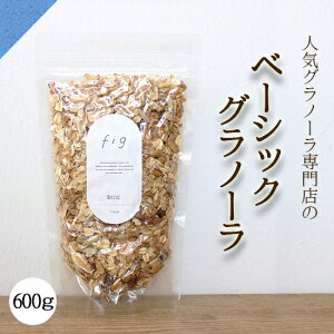  Om[ I[KjbN fގgp Y 600g ƐOm[ Mtg j Y [Y ibc hCt[c fig
