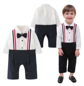 送料無料/70/80/90/95/長袖/ロンパース 男の子 ベビースーツ フォーマル /男の子スーツ/子供服 ベビーフォーマル  カバーオール・ロンパース 新生児 幼児 結婚式 七五三 卒園式 入園式 出産