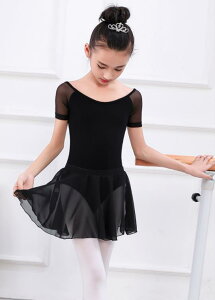 oG@s[X@̎q I^[h oG o ̑ \ _Xߑ LbY@WjA _XEFA bZ _XEFA @\ q 110-160cm