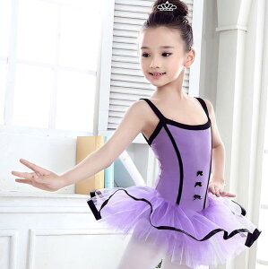 oG@s[X@̎q I^[h oG o ̑ \ _Xߑ LbY@WjA _XEFA bZ _XEFA @\ q 110-160cm