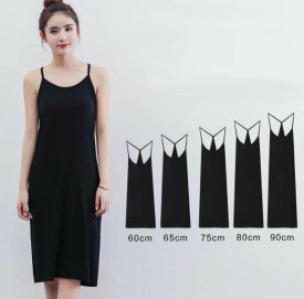 楽天市場 75センチ ワンピース レディースファッション の通販