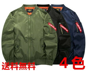 IS-8XL 5F CgAE^[ Y n Zn t@bV ĕ  R[g jtH[ gbvX YEFA WPbg tH 傫TCY MA-1 WPbg ʌIO