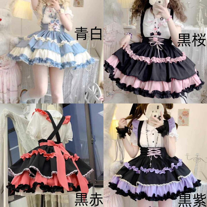 楽天市場】/新発/上着+スカート/2点セット/Lolita系 /サスペンダー  