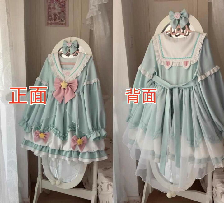 楽天市場】新発/数量限定/Lolita系/長袖/ワンピース jsk 日常 写真 