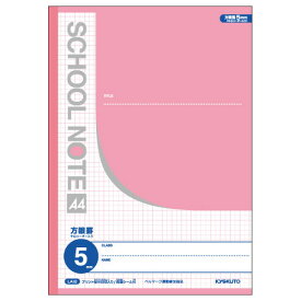 日本ノート(キョ　学習ノート　A4スクールノート(5mm方眼罫)ピンク　LA12