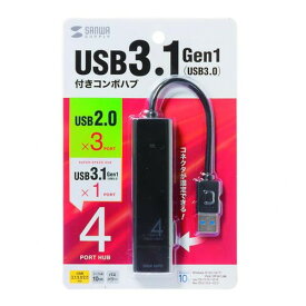 サンワサプライ　USBハブ　USB3.1GEN1+USB2コンボハブ　USB-3H421BK