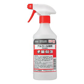 テラモト　除菌スプレー　スプレーボトルアルコール製剤用500ML　SW-530-550-0