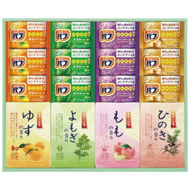 【ギフト包装・のし紙無料】熊野油脂 炭酸 薬用入浴剤セット BKK-25 (B4)