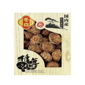 【送料無料・ギフト包装・のし紙無料】　国内産 原木どんこ椎茸 YD-40N 4962020136403 (A4)