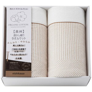 yEÊznishikawa I[KjbNRbg^IPbg2Zbg RR82020006(A3)