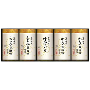 yEÊz䂩艮{ 薡t̂l NAB-25(B4)