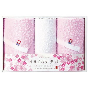 yEÊz^I Cmni^o tFCXEEHbV^IZbg IM2546(A4)