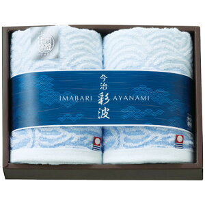 yMtgÊzX^C ʔg tFCX^I2Zbg AYN2520(B5)