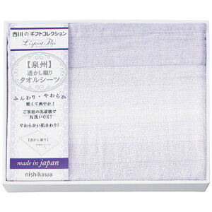 yMtgÊznishikawa ^IV[c CM83060070(A3)