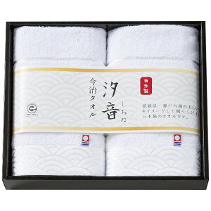 yMtgÊz  YEFtFCX^I2Zbg IMN-240(A4)