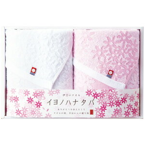 yMtgÊz^I Cmni^o tFCX^I2Zbg IM2046(A4)