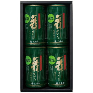 yMtgÊzX ̂l GA-20G(B5)