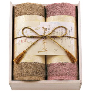 yMtgÊzސ ɏ^I tFCX^I2Zbg GK22040(B4)